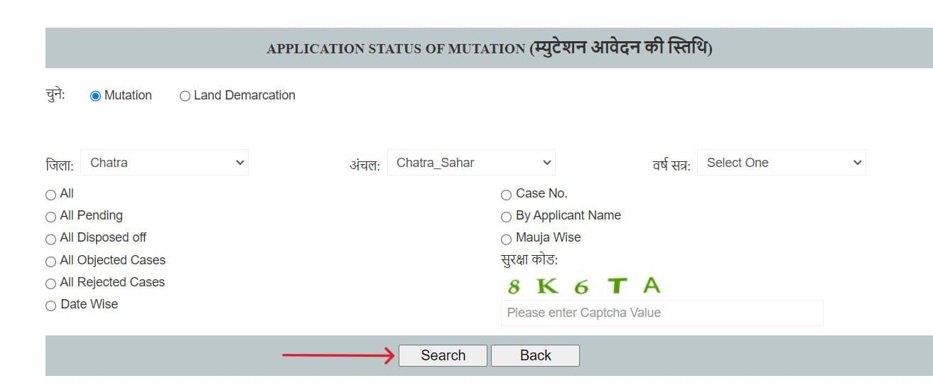 Mutation Status Search